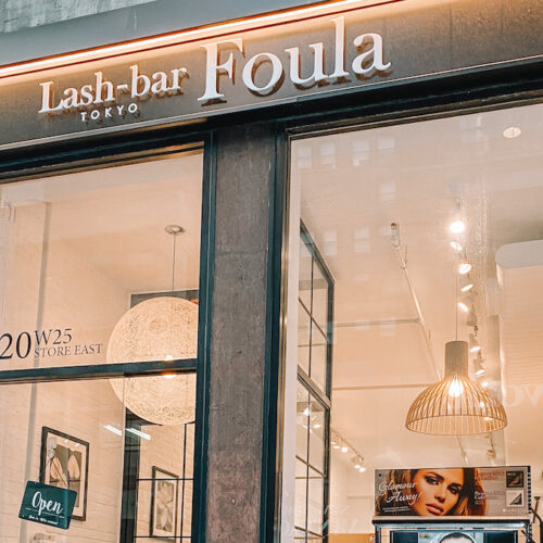 TOP NYC BEAUTY SPOTS: LASH BAR FOULA